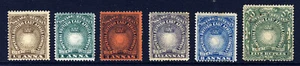 BRITISH EAST AFRICA KUT QV 1890-95 Part Set to 5 Rupees SG 4 to SG 19 MINT - Picture 1 of 2