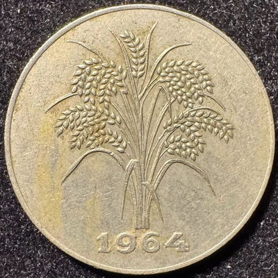 Tallos de arroz vietnamitas de Vietnam 1964 1 Dong Foto 1 de 2