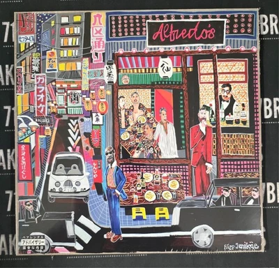 Freddie Gibbs & The Alchemist Alfredo 2 II Vinyl Comic Cover Vodka Sauce - Image 1 of 4