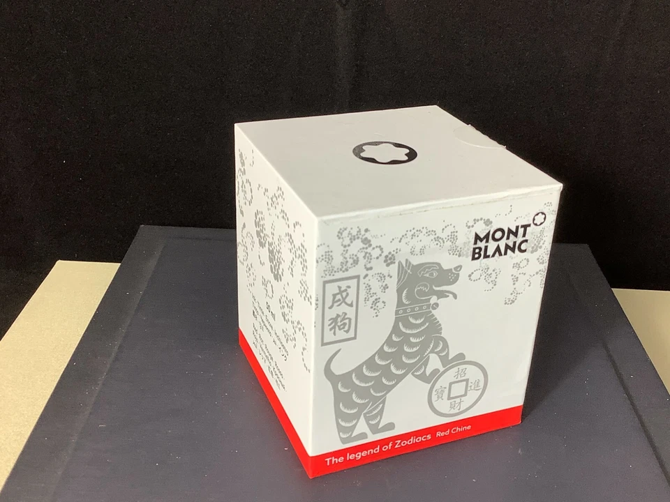 Montblanc The Legend of Zodiacs Ink.Tinte 50 mL Farbe Red Chine - Bild 1 von 1