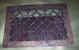 Antique Ornate Heat Register Grate ~ Vintage Decorative Cast Iron Heat Vent CAST - Picture 1 of 5