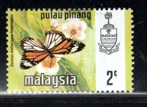 MALAYSIA ASIA PALAU PINANG STAMPS  MINT HINGED  LOT 1621AR - Picture 1 of 1