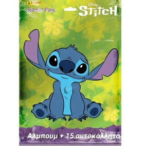 Panini Stitch 25 Starter Pack Αυτοκόλλητα - Picture 1 of 1