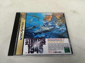 Sega Saturn Software Model Strikers 1945 Atlus FEB68