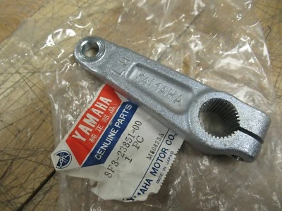 YAMAHA OEM   OUTSIDE ARM #`1 - SLED - ET250 ET300 ET340 ET400 EC340 1977-1990 - Image 1 of 4