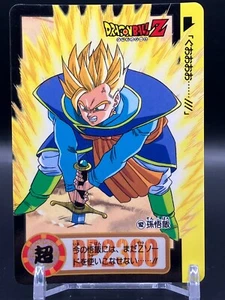 Son Gohan Dragon Ball Z Cartas JCC Japonés Japón Manga Anime Cómic Bandai 1994 - Imagen 1 de 7