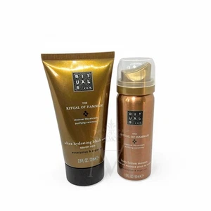 Rituals The Ritual Hamman set, savon noir eucalyptus & argan oil ORIGINAL - Picture 1 of 3