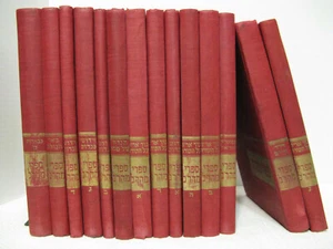 Juego de 17 volúmenes Maharal de Praga R' Yehuda Lowe Cerveza Hagalah Gevurot Gur AryehEtc - Imagen 1 de 12