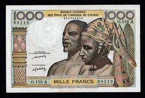 WEST AFRICAN STATES, / Ivory Coast 1000 FRANCS 1977 P #103Al XF - Picture 1 of 3