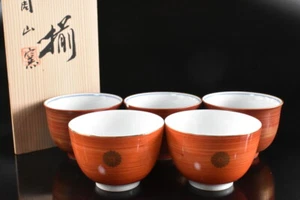 T1422: Japanese Kiyomizu-ware Colored porcelain TEA CUP 5pcs, auto w/signed box - Picture 1 of 10