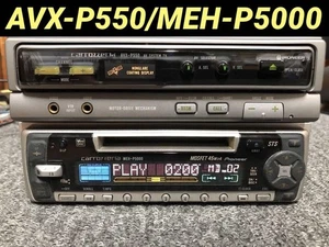 Rare Pioneer carrozzeria MEH-P5000 AVX-P550 CD MD Monitor Unit Remote Tested - Picture 1 of 6