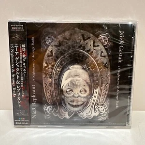 NIER-GESTALT & REPLICANT/15 NIGHTMARES & ARRANGE TRACKS (OST) [AUDIO CD] VARIOUS - Picture 1 of 4
