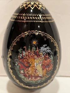Russian Decorative Collectable Hand Painted Egg # 1933 Russian And Ludmila" - Picture 1 of 12