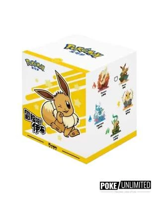 Pokémon Funism: Let’s go! EEVEE series blind box - Image 1 of 4