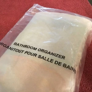 Bathroom Organizer - Picture 1 of 5