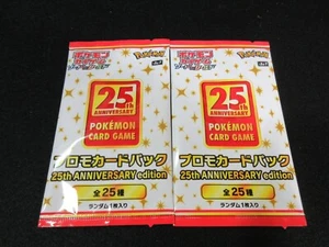 Pokemon Karten 25th Anniversary Sammlung Promo 2pack Japanisch Ungeöffnet - Bild 1 von 2