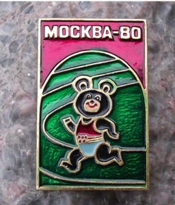 1980 Moscow Olympic Games Russia Misha Bear Mascot Athletics Running Pin Badge - Picture 1 of 2