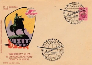 Russia 1962 Kiev Ukraine Aeromodelling Worldwide Championship - Picture 1 of 2
