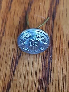 ~1/2" Obsolete POLICE "P" Monogram Silver Color Uniform Button No Maker - Picture 1 of 4