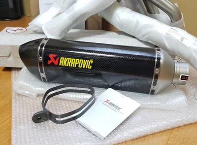 SUZUKI GSX1300R Hayabusa 08-17 AKRAPOVIC SUS/Carbon Racing Line Full Exhaust - Image 1 of 4