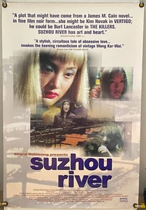 PÓSTER DE PELÍCULA SUZHOU RIVER ROLL ORIGINAL DE UNA HOJA ZHOU XUN (2000) - Imagen 1 de 1