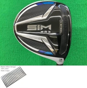 TaylorMade SIM MAX FW / 3w 15 Degree / Flex SR / TENSEI BLUE TM50 Excellent - Picture 1 of 10