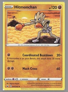 SWSH01: Sword & Shield Base Set #095/202 Hitmonchan - Picture 1 of 2