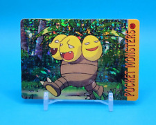 Pokemon Card - Exeggutor #35 - Vending Machine - Holo