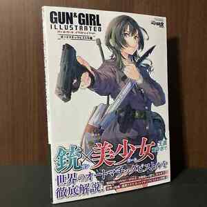 Gun and Girl Illustrated  Automatic Pistol - ANIME ART BOOK NEW