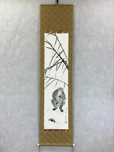 Japanese Hanging Scroll by Kimura Yoshio Monkey & Crab Ink Painting - Picture 1 of 12
