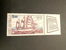 1984 FRENCH SOUTHERN AND ANTARCTIC TERRITORIES  #C84, SHIP GAUSS, MNH