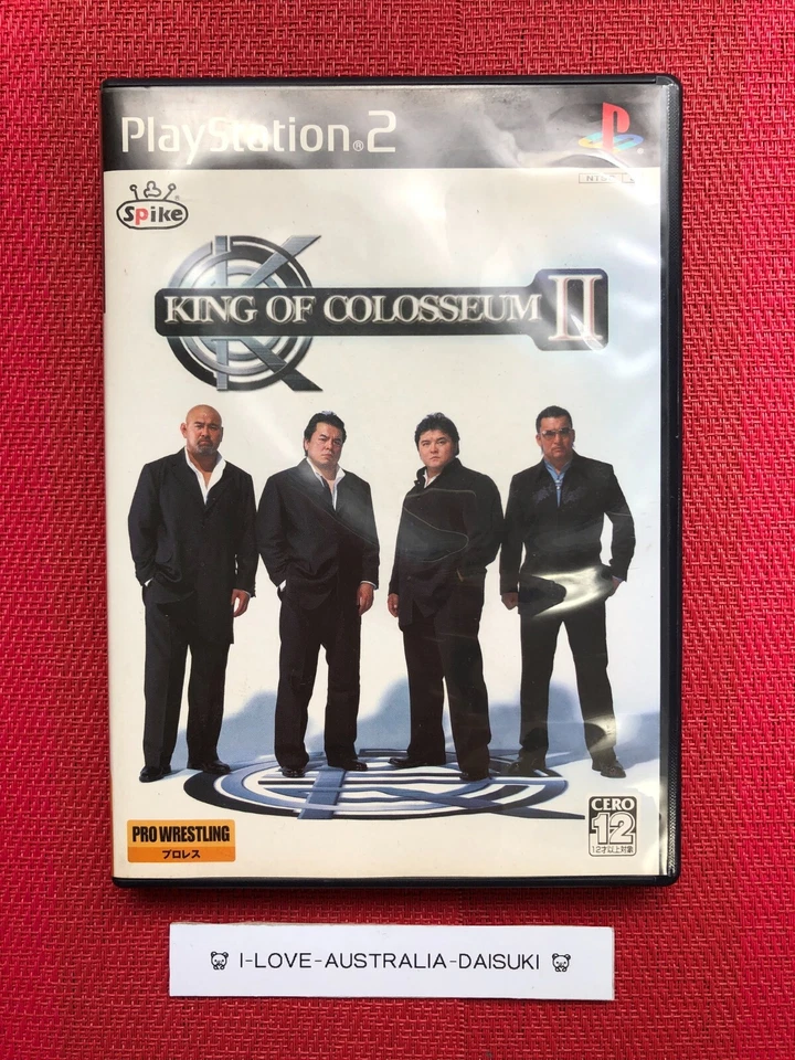 PS2 King of Colosseum II - JAPAN - Image 1 of 4