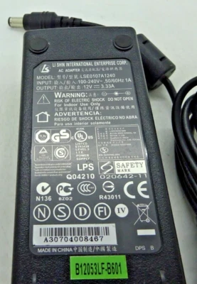 COMPAQ  MODEL: PA-1530-02C  18.5V  2.7A  #NT3366 - Bild 1 von 2