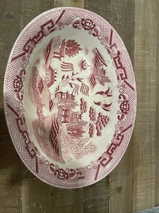 Pink Willow 10"x 8" Oval Bowl. Vintage. Made in Japan. - Picture 1 of 10