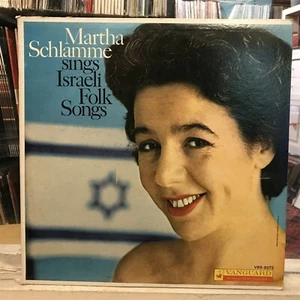 [WORLD MUSIC]~[ISRAEL]~EXC LP~MARTHA SCHLAMME~Sings Israeli Folk Songs~{1960~VAN - Picture 1 of 6