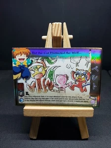 But The Cat  Protected The Wolf... No. SS7 Rare Foil Inuyasha Score TCG Card - Picture 1 of 2