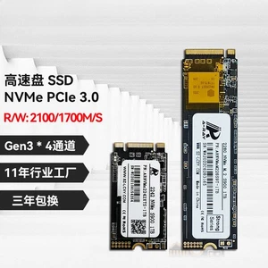 nvme solid state drive 256gb pcie interface m.2 512gb notebook ssd m2 1tb - Afbeelding 1 van 24