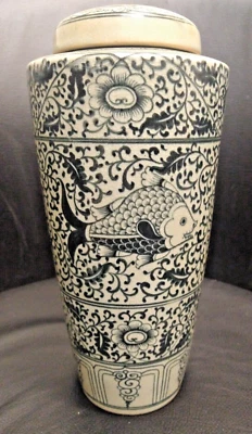 ¡Hallazgo súper raro! Jarrón vietnamita con tapa de porcelana Annamese de los siglos XV-XVI Foto 1 de 4