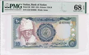 Banconota Sudan 10 sterline 1981 P-20 PMG 68 EPQ Top Pop - Foto 1 di 4