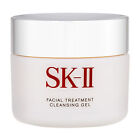 1PC SK-II Facial Treatment Cleansing Gel 80g Skincare Cleanser Moisturize SK2