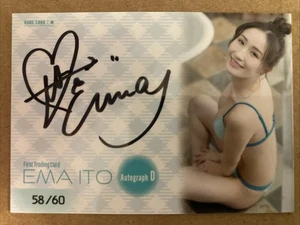 HIT'S EMA ITO AUTO AUTOGRAPH D FIRST TRADING JAPAN GRAVURE RARE CARD /60 - Picture 1 of 2