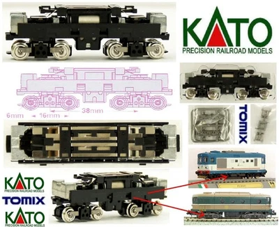KATO by TOMIX CHASSIS MOTORIZZATO per D341 LIMA e D345 DEL PRADO SCALA N 1/160