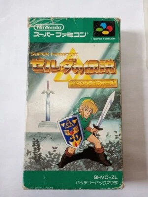 Nintendo Super Famicom The Legend of Zelda: A Link to the Past JP Good GP - Image 1 of 4