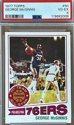 1977 George McGinnis Card - Philadelphia 76ers - PSA 4 (VG- EX) - HOF - New! - Image 1 of 2