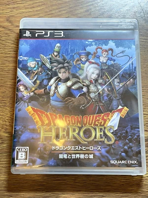 SONY PLAYSTION 3 PS3  JAPAN Dragon Quest: Heroes - Image 1 of 3
