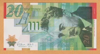 Israel 20 Sheqalim Polymer Banknotes UNC 2008 P-64 - Image 1 of 2