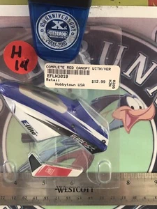 Blade EFLH3019 Canopy With Vertical Fin BMSR NewInPackage 🇺🇸 USA Shipped - Picture 1 of 5