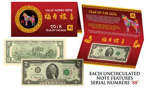 2018 Chinese Lunar New YEAR of DOG 1976 Bicentennial $2 Bill w/Foldover - S/N 88 - Picture 1 of 1