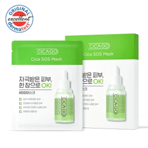 ISOI CICAGO Cica SOS Mask 5EA - Picture 1 of 7