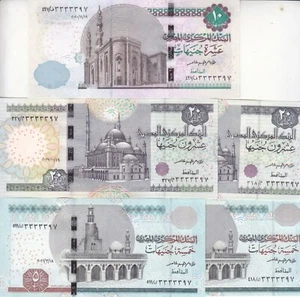 EGYPT 5 10 20 EGP POUNDS 2017 2020 P72 73 74 LOT5 FANCY SAME SERIAL 33333XY SET - Picture 1 of 1